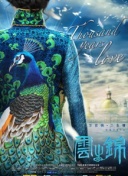 机械战争2的游戏攻略与技巧解析